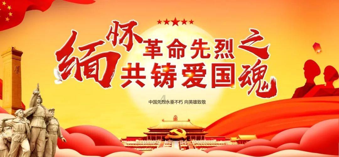 逃离变色龙森林