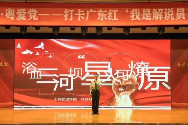市场监管总局:个体工商户稳定发展 2023年新设2258.2万户